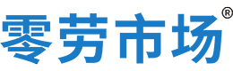 揭阳零劳市场